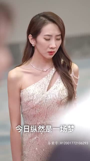 凌天传(96集) 凌天传(96集)百度网盘在线看