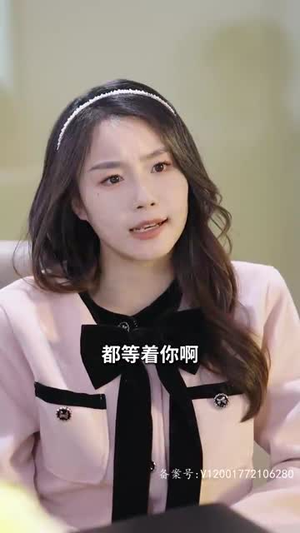 回国后飒爽妈咪一路虐渣(82集) 回国后飒爽妈咪一路虐渣(82集)看短剧放松一下