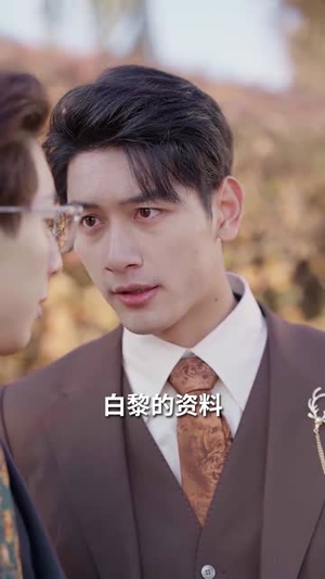 五宝联盟,团宠妈咪不好惹(86集) 五宝联盟,团宠妈咪不好惹(86集)观看软件