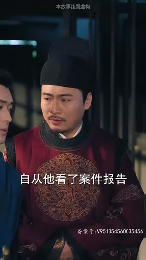 神探诡事录(100集) 神探诡事录(100集)免费短剧大全