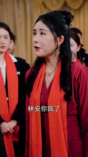 龙年大吉之衣锦还乡(89集) 龙年大吉之衣锦还乡(89集)最新热门短剧