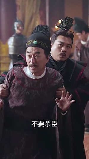 乾帝(89集) 乾帝(89集)大结局一气呵成