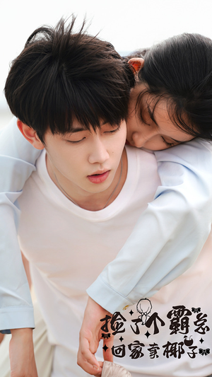 捡了个霸总回家卖椰子(70集) 捡了个霸总回家卖椰子(70集)在哪里可以全集