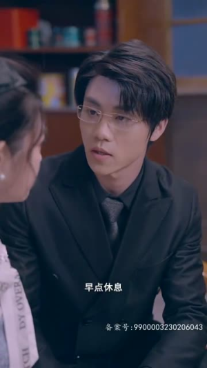 他的谎言也动听(80集) 他的谎言也动听(80集)短剧