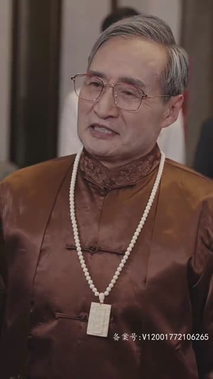 妻子在原谅我一次（79集）短剧免费看