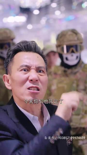 亮剑之龙帅归来(75集) 亮剑之龙帅归来(75集)深深爱上这部剧