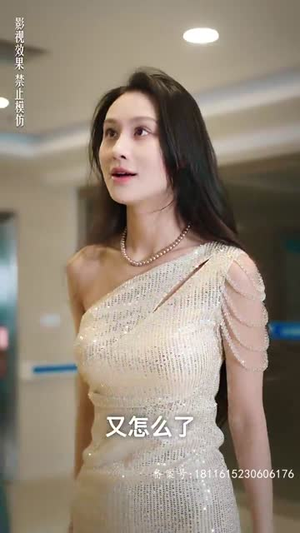 厉总狂宠,疯子夫人又美又飒(81集) 厉总狂宠,疯子夫人又美又飒(81集)免费看短剧全集