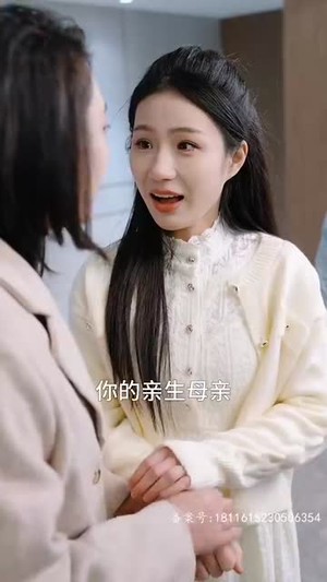 明月照人来(70集) 明月照人来(70集)好看上头短剧