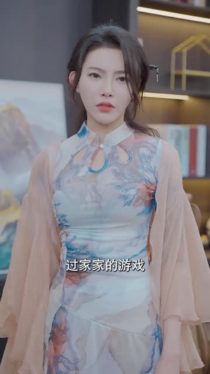 神医下山:开局五张婚书(92集) 神医下山:开局五张婚书(92集)今日短剧分享