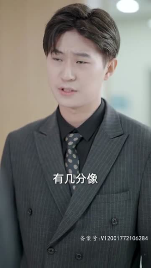 妻子归来的秘密(91集) 妻子归来的秘密(91集)爆火短剧推荐