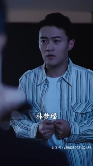 深陷温暖(79集) 深陷温暖(79集)网络小短剧