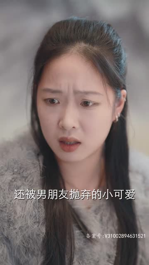 闪婚后,谢太太被宠上天(87集) 闪婚后,谢太太被宠上天(87集)百度网盘资源