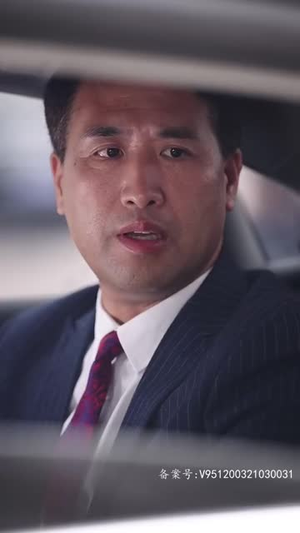 救了一万次的你(84集) 救了一万次的你(84集)剧情简介