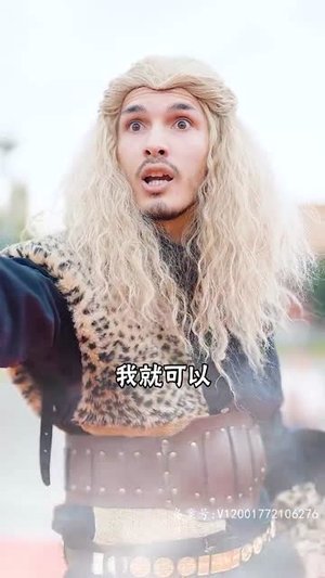 泰山府君(82集) 泰山府君(82集)短剧推荐上热门