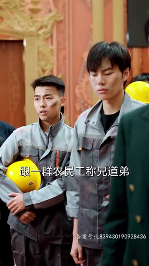 教父(87集) 教父(87集)简直不要太好看