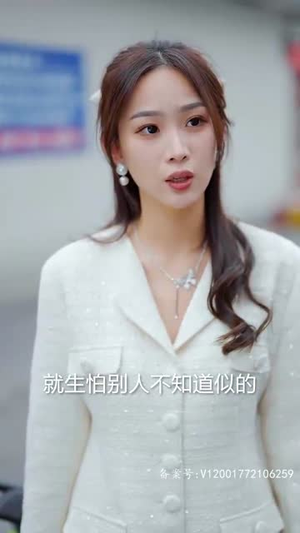 女总裁还乡又美又飒(80集) 女总裁还乡又美又飒(80集)短剧爆款推荐