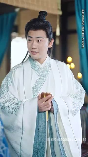 铁骨铮铮徐长生(80集) 铁骨铮铮徐长生(80集)在哪里看