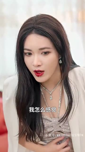 我的师兄是妖王(80集) 我的师兄是妖王(80集)短剧在线更新