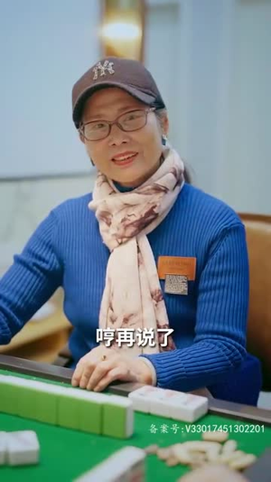 离婚后被五个哥哥宠上天(81集) 离婚后被五个哥哥宠上天(81集)短剧全集更精彩