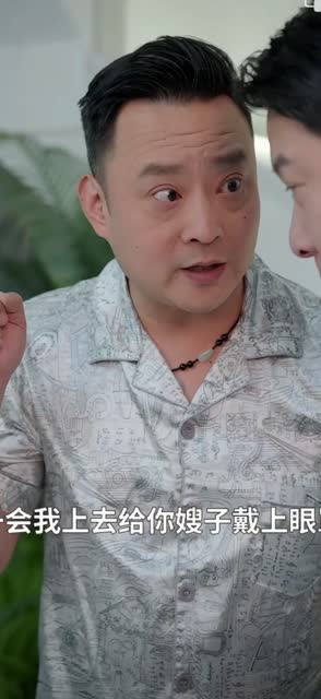 少年梦 家庭合睦(长篇) 少年梦 家庭合睦(长篇)短剧全集更精彩