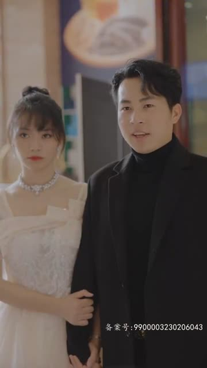 逆袭之江湖风云（99集）一起追生活短剧