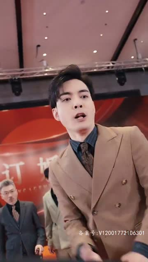 都市奇门少主(100集) 都市奇门少主(100集)好看短剧推荐