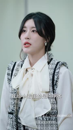 天才宝贝是月老(95集) 天才宝贝是月老(95集)超甜短剧分享