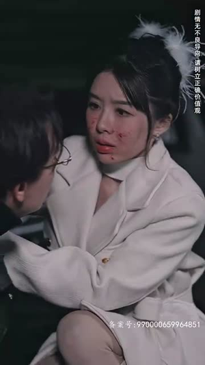 许你盛焰(78集) 许你盛焰(78集)最热短剧推荐