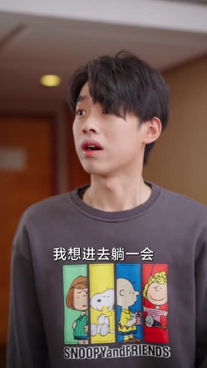 三秒钟(长篇) 三秒钟(长篇)第三季