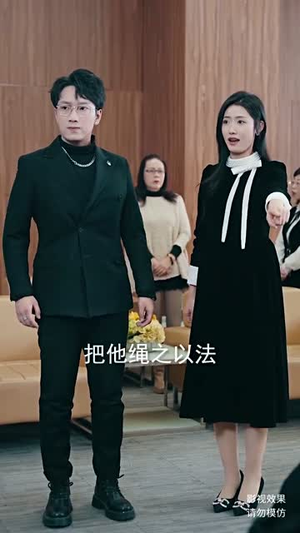 新:战龙(102集) 新:战龙(102集)超甜短剧抢先看