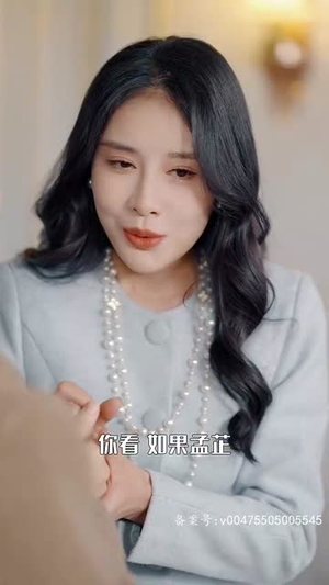 无法触摸的爱(72集) 无法触摸的爱(72集)短剧热门推荐