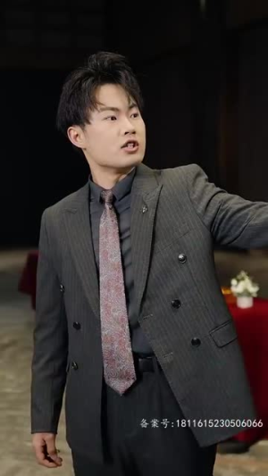 神龙下山 78集 神龙下山 78集海量资源免费看