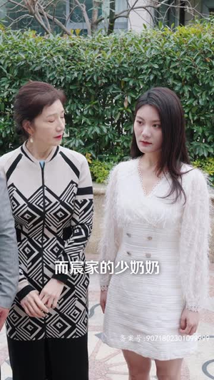 千岁萌宝突然驾到(82集) 千岁萌宝突然驾到(82集)精彩短剧后续