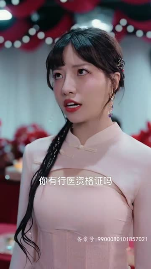 我的五个大佬舅舅(81集) 我的五个大佬舅舅(81集)精彩不断免费看