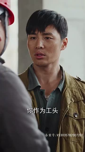 工地英雄(75集) 工地英雄(75集)一共多少集