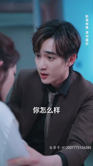 遇见你以后（80集）看精彩短剧