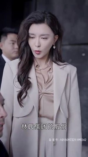 绝世宠爱(92集) 绝世宠爱(92集)口碑之选免费看