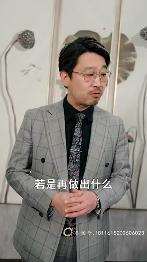 盖世我为王 盖世我为王精彩不断免费看