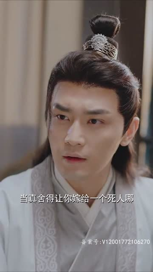 缚春情(74集) 缚春情(74集)爆款短剧抢先看