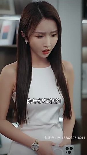 房东在上(98集) 房东在上(98集)百亿短剧抢先看