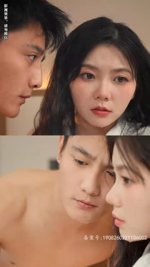 闪婚而已,霍先生别太爱(79集) 闪婚而已,霍先生别太爱(79集)最新热播短剧