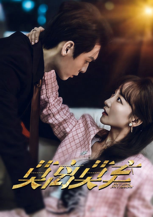 莫离莫弃(97集) 莫离莫弃(97集)短剧推荐更新中