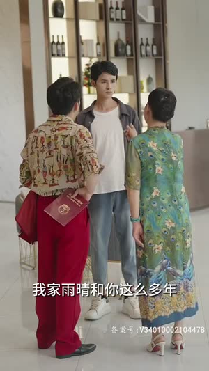 妻子的秘密(88集) 妻子的秘密(88集)一起追生活短剧