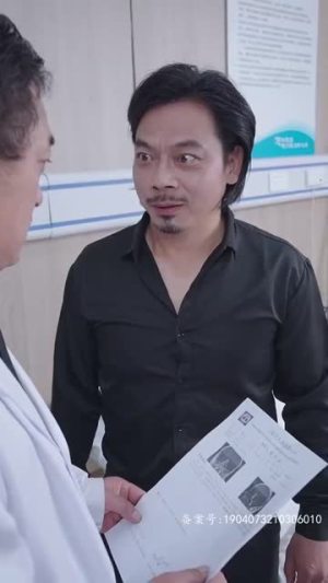 都市之神医下山(98集) 都市之神医下山(98集)精彩连连免费看