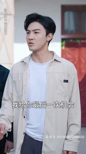 重生我跟财阀换了身体(76集) 重生我跟财阀换了身体(76集)短剧全集大结局