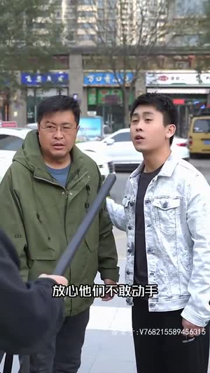 黄金神眼(98集) 黄金神眼(98集)精彩好看的短剧