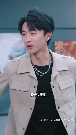 物价贬值花掉一块钱真的好难(98集) 物价贬值花掉一块钱真的好难(98集)太好看了短剧