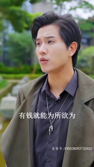 新:大夏神主(99集) 新:大夏神主(99集)战神短剧推荐