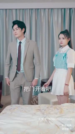 新斩神(84集) 新斩神(84集)剧情简介