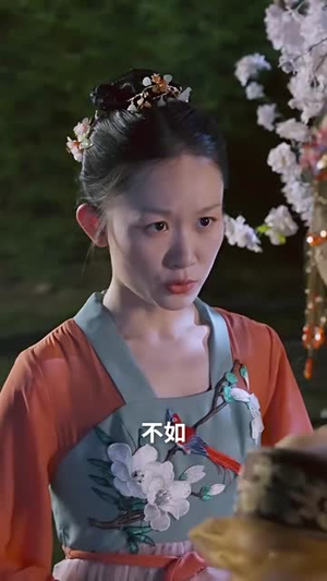 权宠娇妃(77集) 权宠娇妃(77集)在哪看是免费的